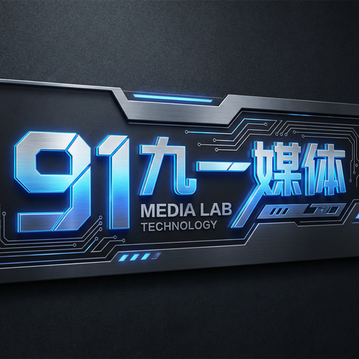 91传媒